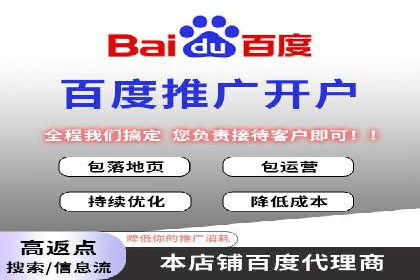竞品分析：SEM竞价员如何制定优化方案