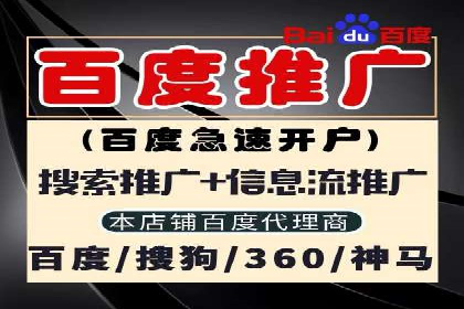 抖音信息流广告的转化率提升秘诀