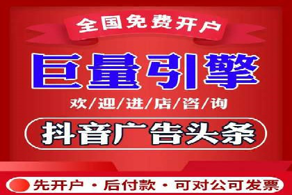预算有限？看这家小企业如何玩转百度广告推广